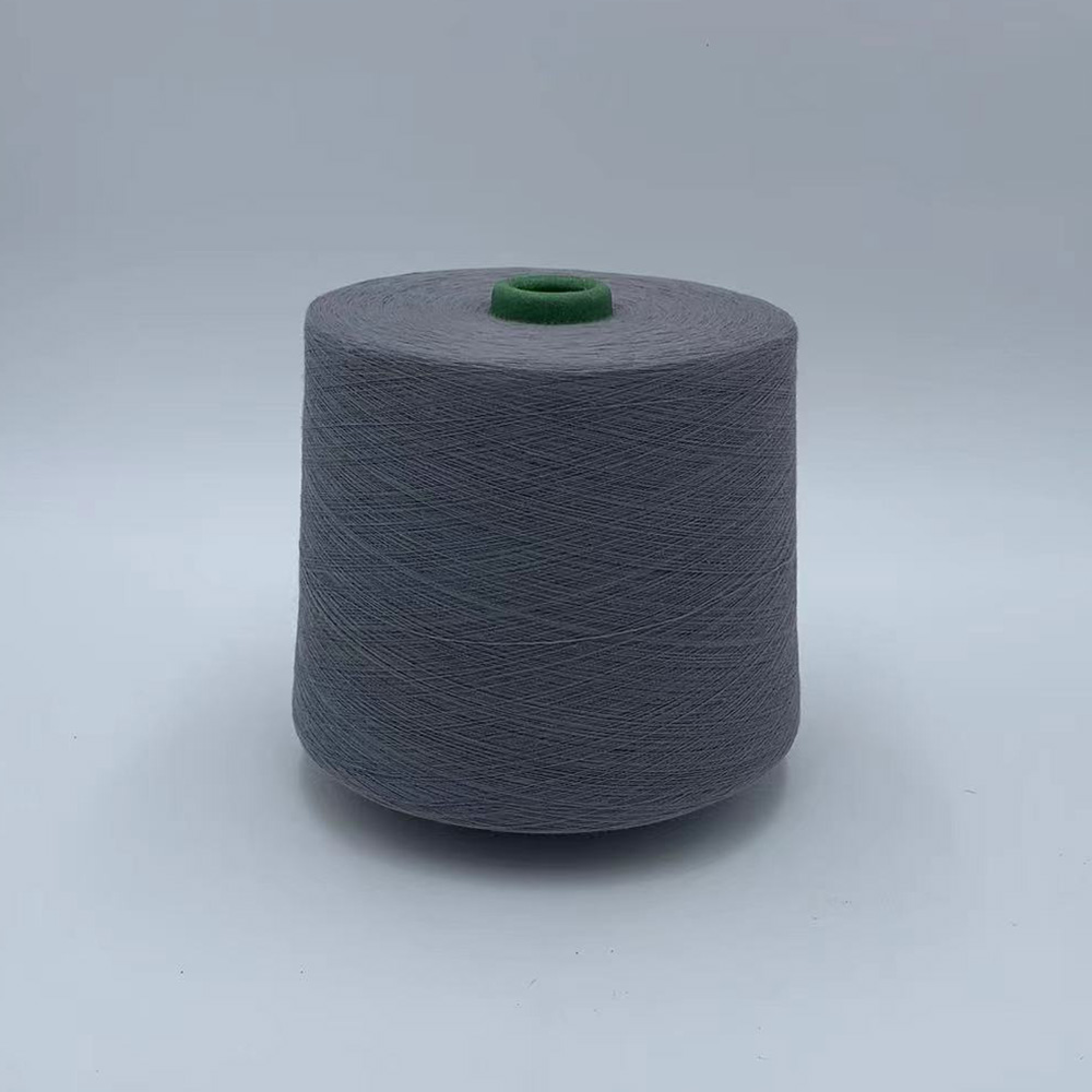 混杂灰