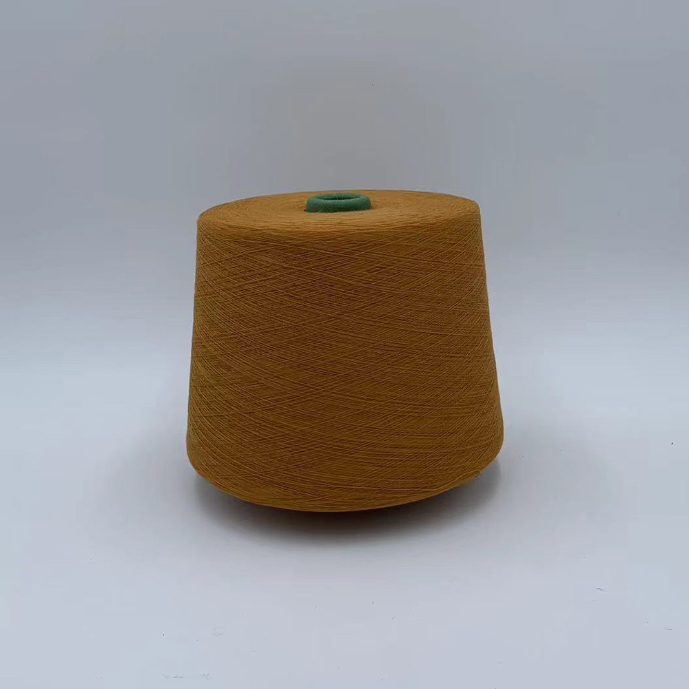 掺杂染色纱