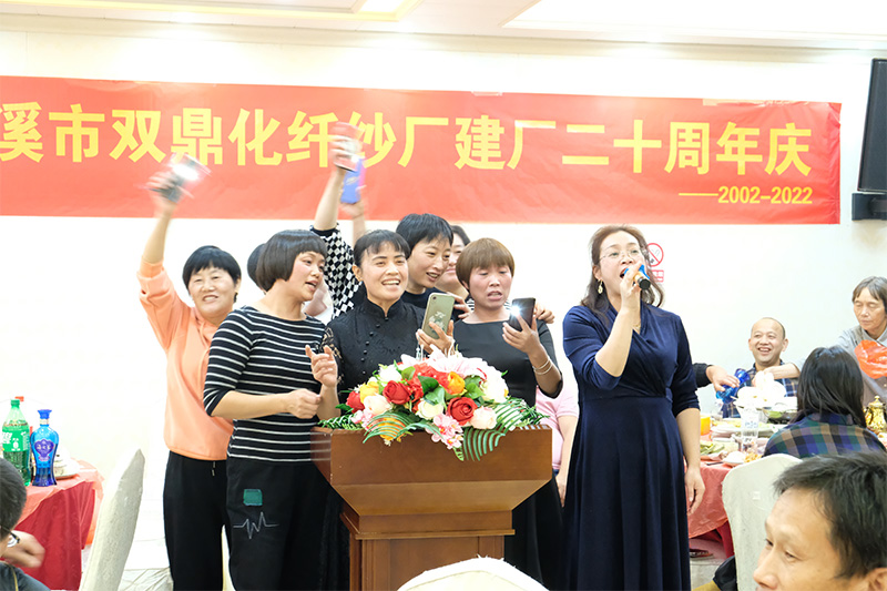 DSCF4940